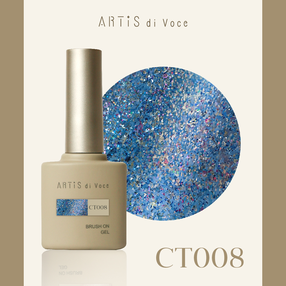ARTiS di Voce 亮粉甲油膠8g CT008