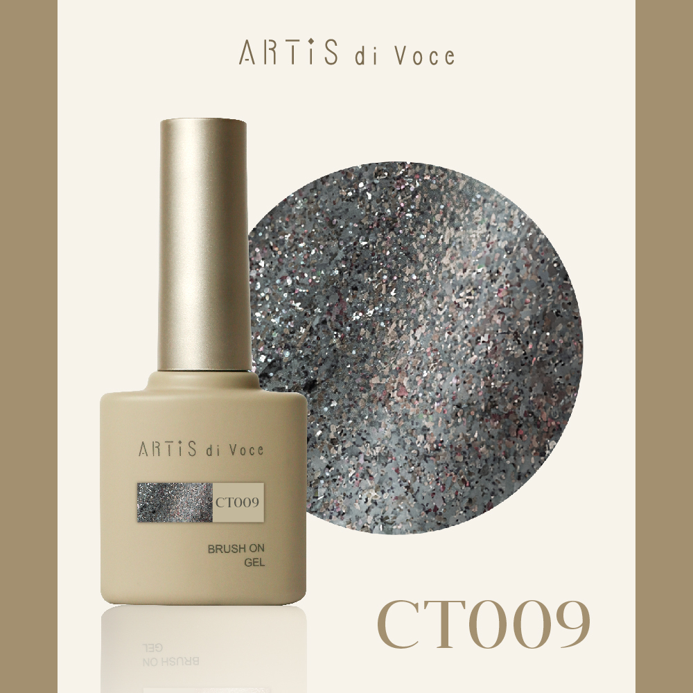 ARTiS di Voce 亮粉甲油膠8g CT009