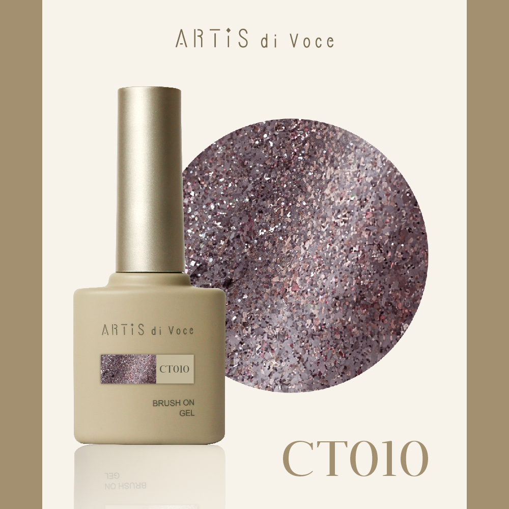 ARTiS di Voce 亮粉甲油膠8g CT010