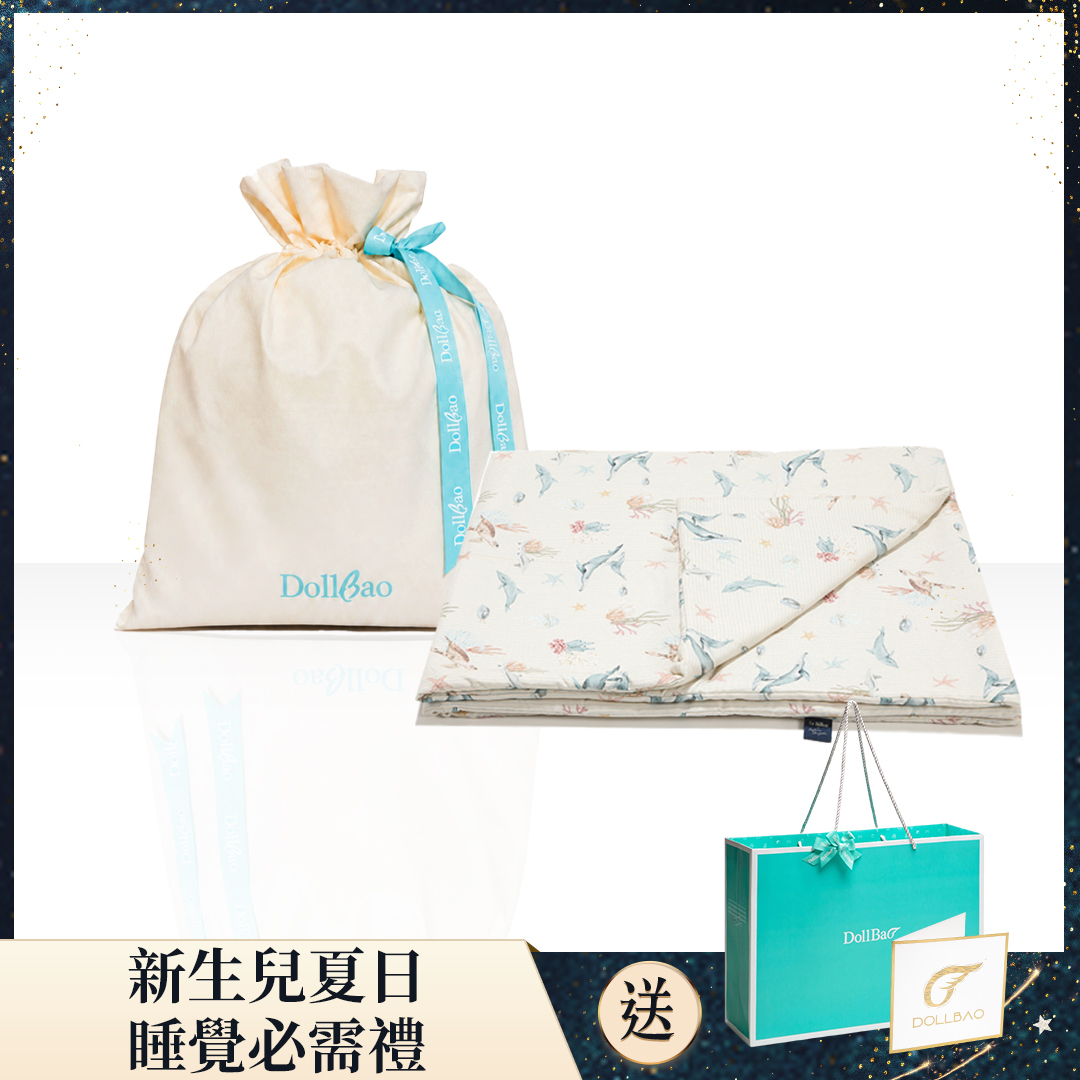 Gift DollBao 新生兒夏日睡覺必需禮(竹纖涼感被)｜多款可選