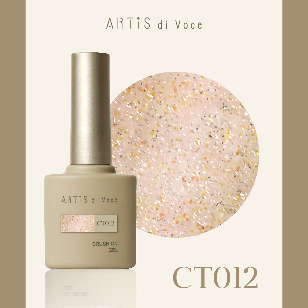 ARTiS di Voce 亮粉甲油膠8g CT012