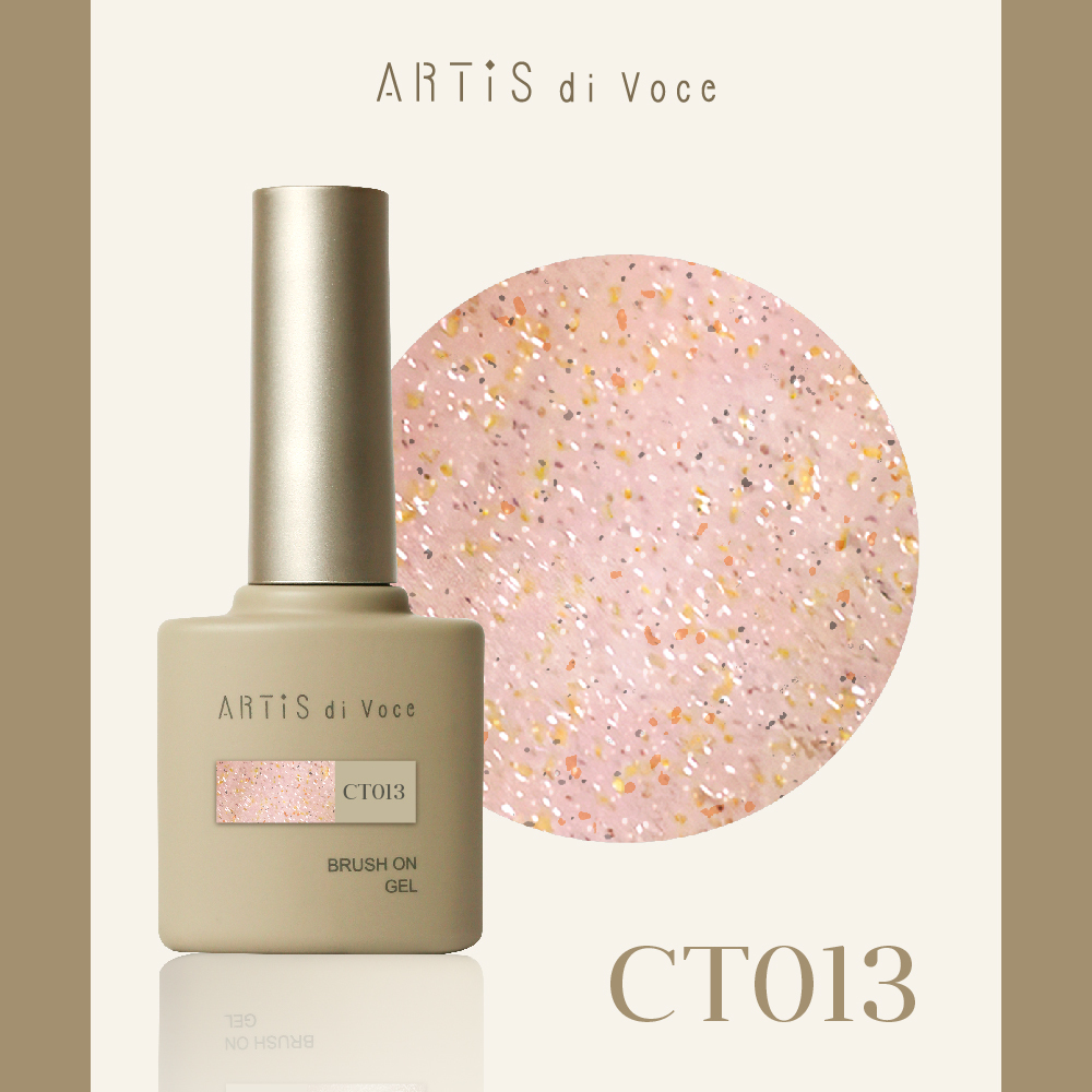 ARTiS di Voce 亮粉甲油膠8g CT013