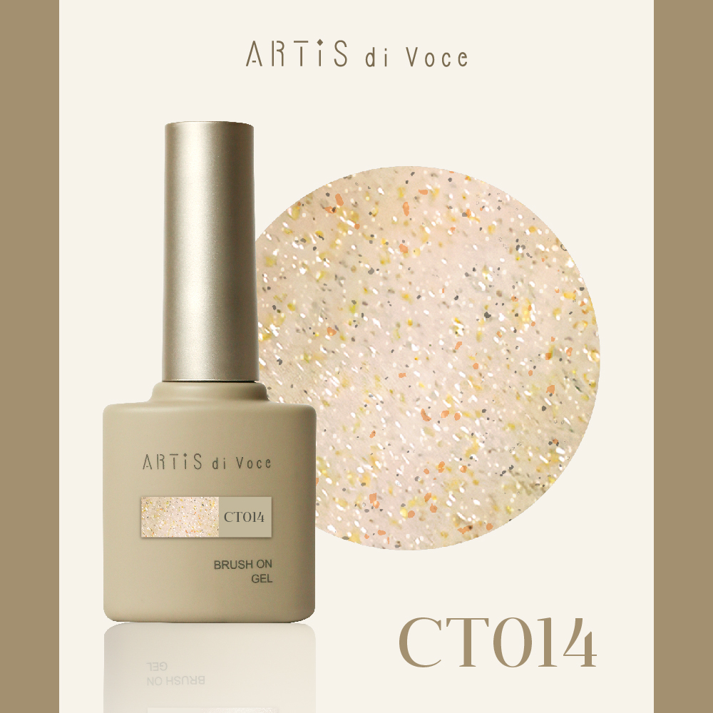 ARTiS di Voce 亮粉甲油膠8g CT014