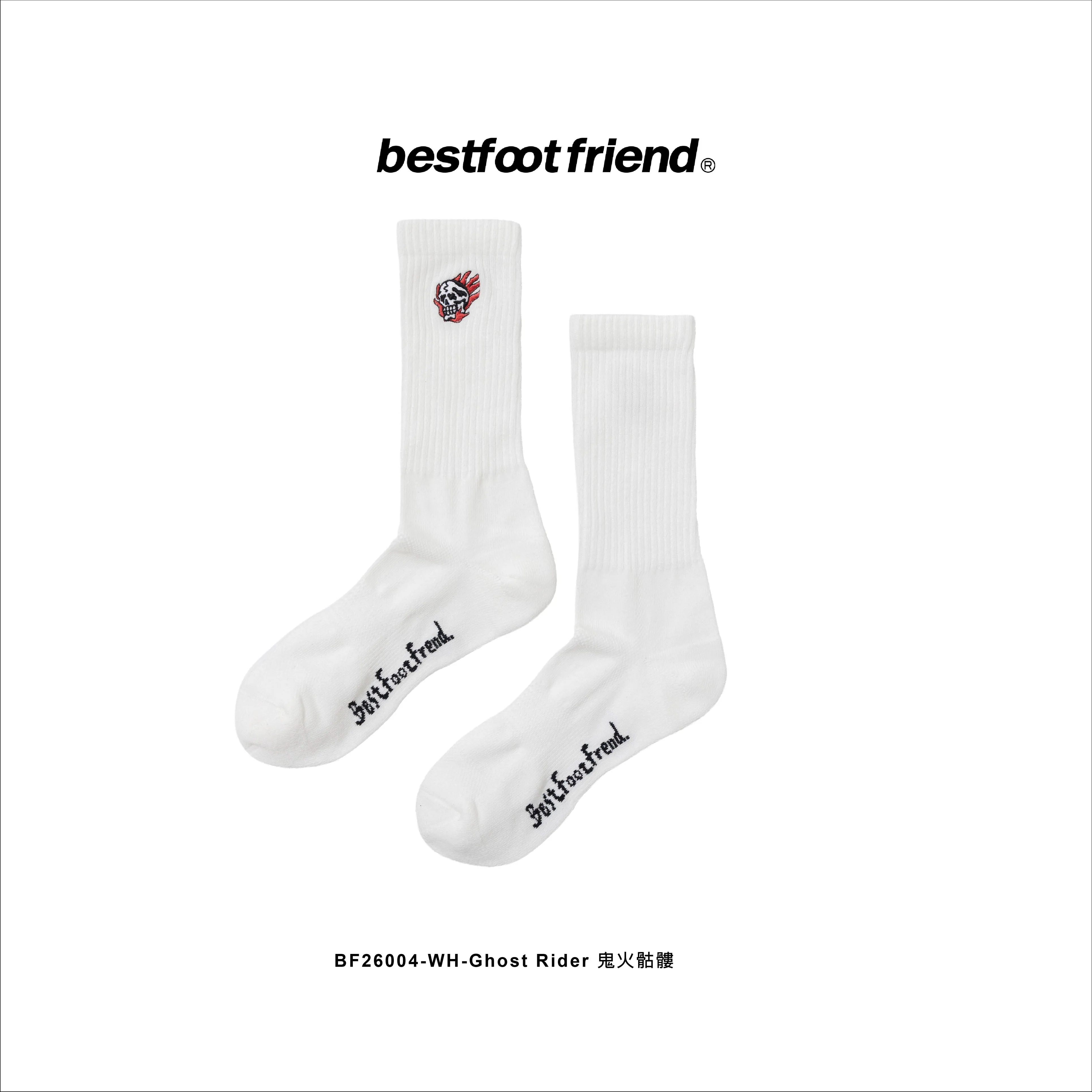【車庫服飾】BEST FOOT FRIEND Ghost Rider