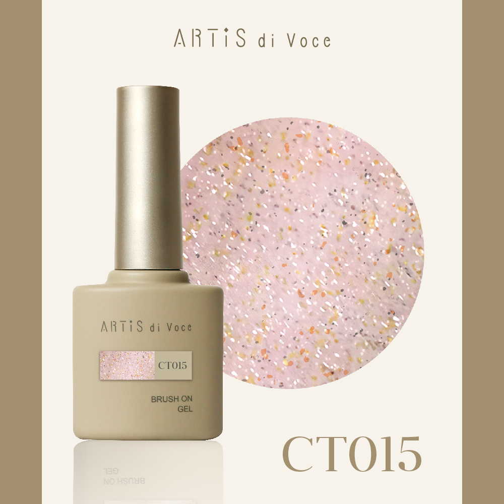 ARTiS di Voce 亮粉甲油膠8g CT015