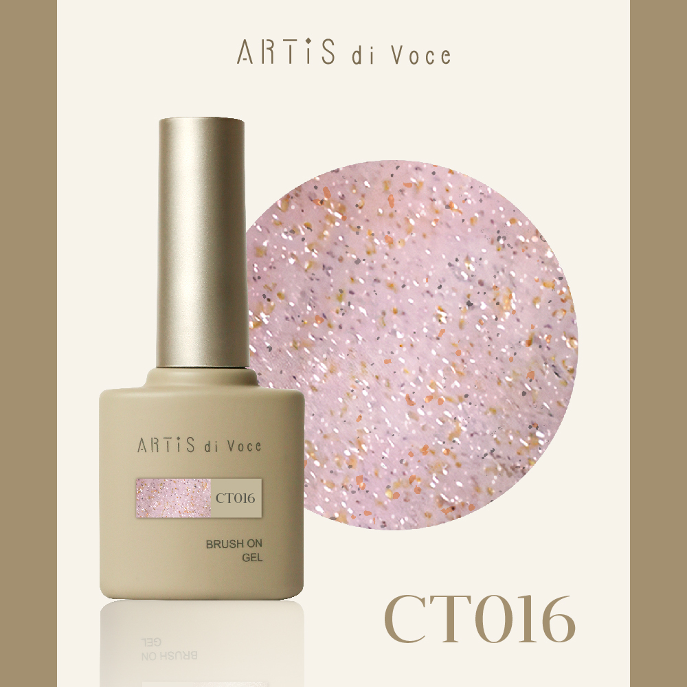 ARTiS di Voce 亮粉甲油膠8g CT016