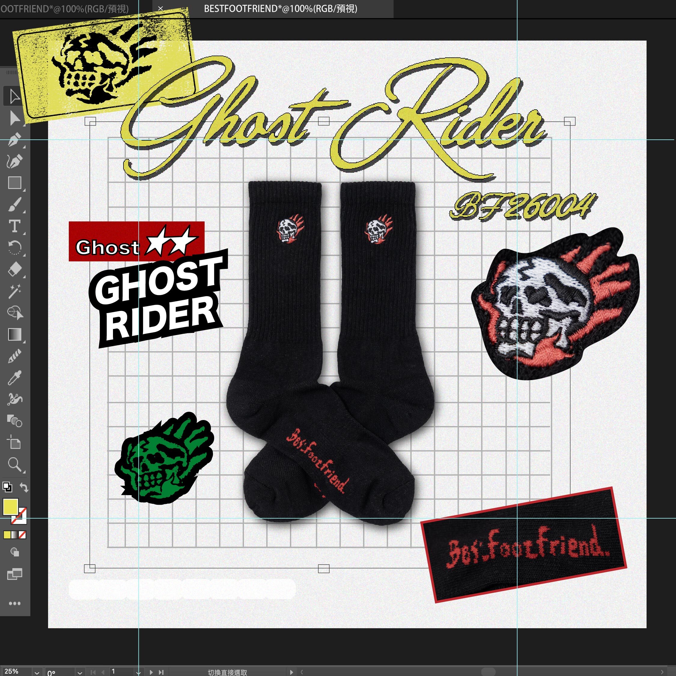 【逢甲 FUZZY】Best Foot Friend Ghost Rider 鬼火骷髏 BFF 襪子 BF26004