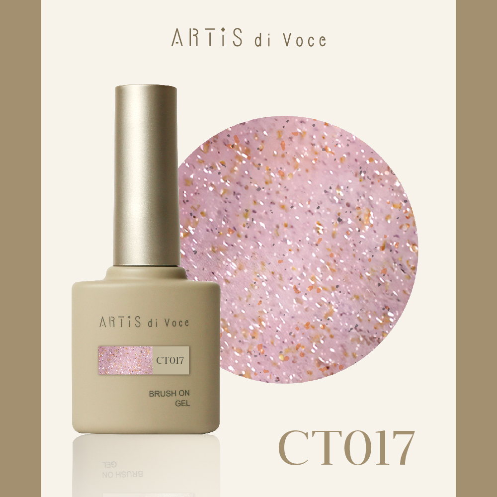 ARTiS di Voce 亮粉甲油膠8g CT017