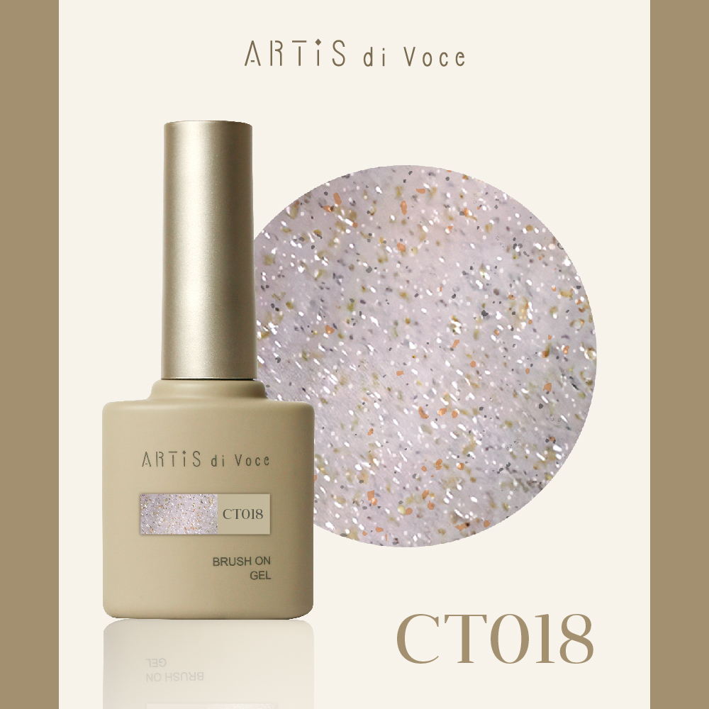 ARTiS di Voce 亮粉甲油膠8g CT018