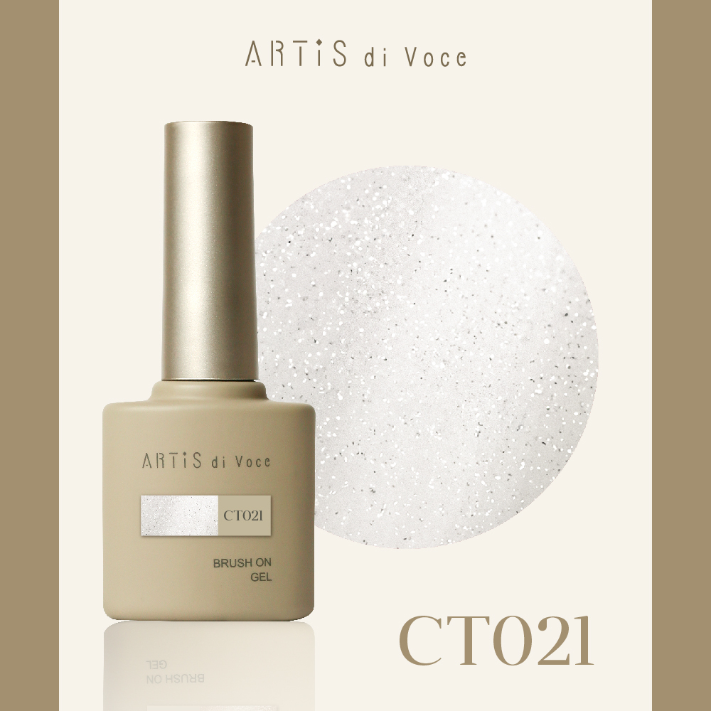 ARTiS di Voce 亮粉甲油膠8g CT021