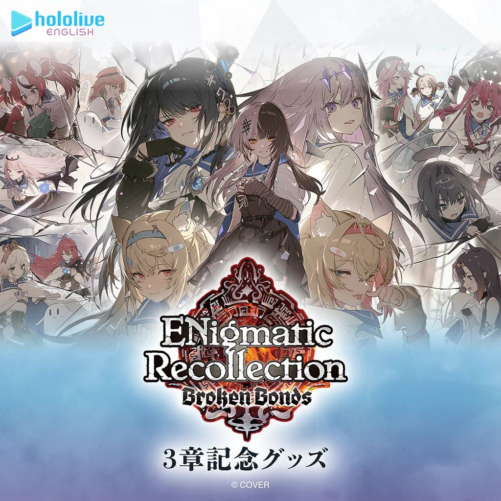 「官品代購」hololive EnglishホロライブEnglish「ENigmatic Recollection」3章記念グッズ