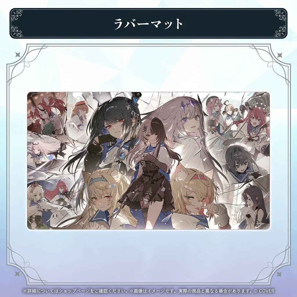 「官品代購」hololive EnglishホロライブEnglish「ENigmatic Recollection」3章記念グッズ