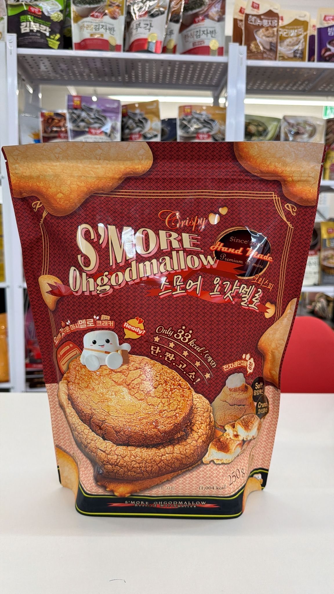 TC01 S'MORE Ohgodmallow 低糖低卡棉花糖夾心餅 250g**到期日約2027年1月