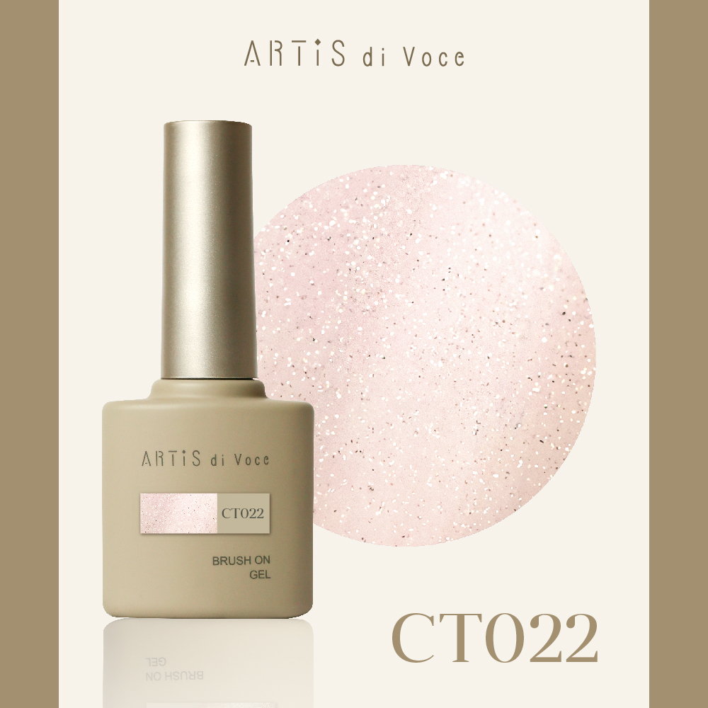 ARTiS di Voce 亮粉甲油膠8g CT022