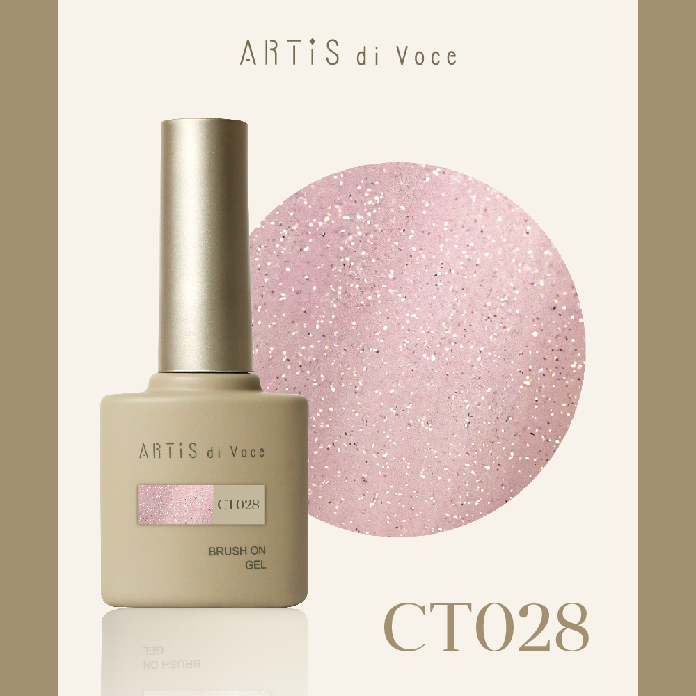 ARTiS di Voce 亮粉甲油膠8g CT028