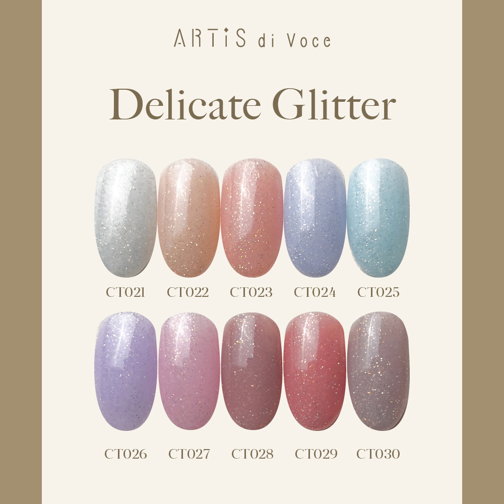 ARTiS di Voce 亮粉甲油膠8g CT028