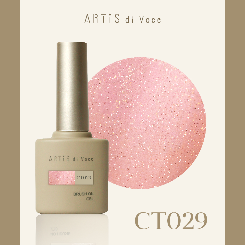 ARTiS di Voce 亮粉甲油膠8g CT029