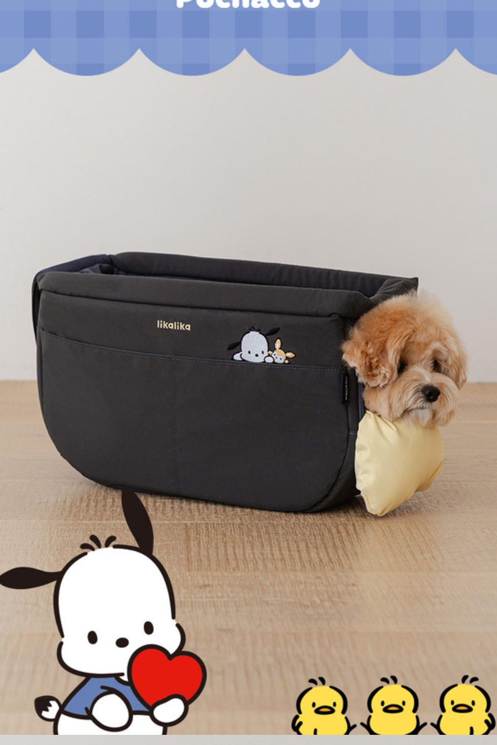 Pochacoo bag with cushion - M size (sanrio系列有機會快缺貨 需預訂)