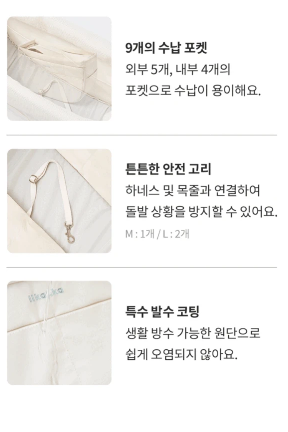 Pochacoo bag with cushion - M size (sanrio系列有機會快缺貨 需預訂)