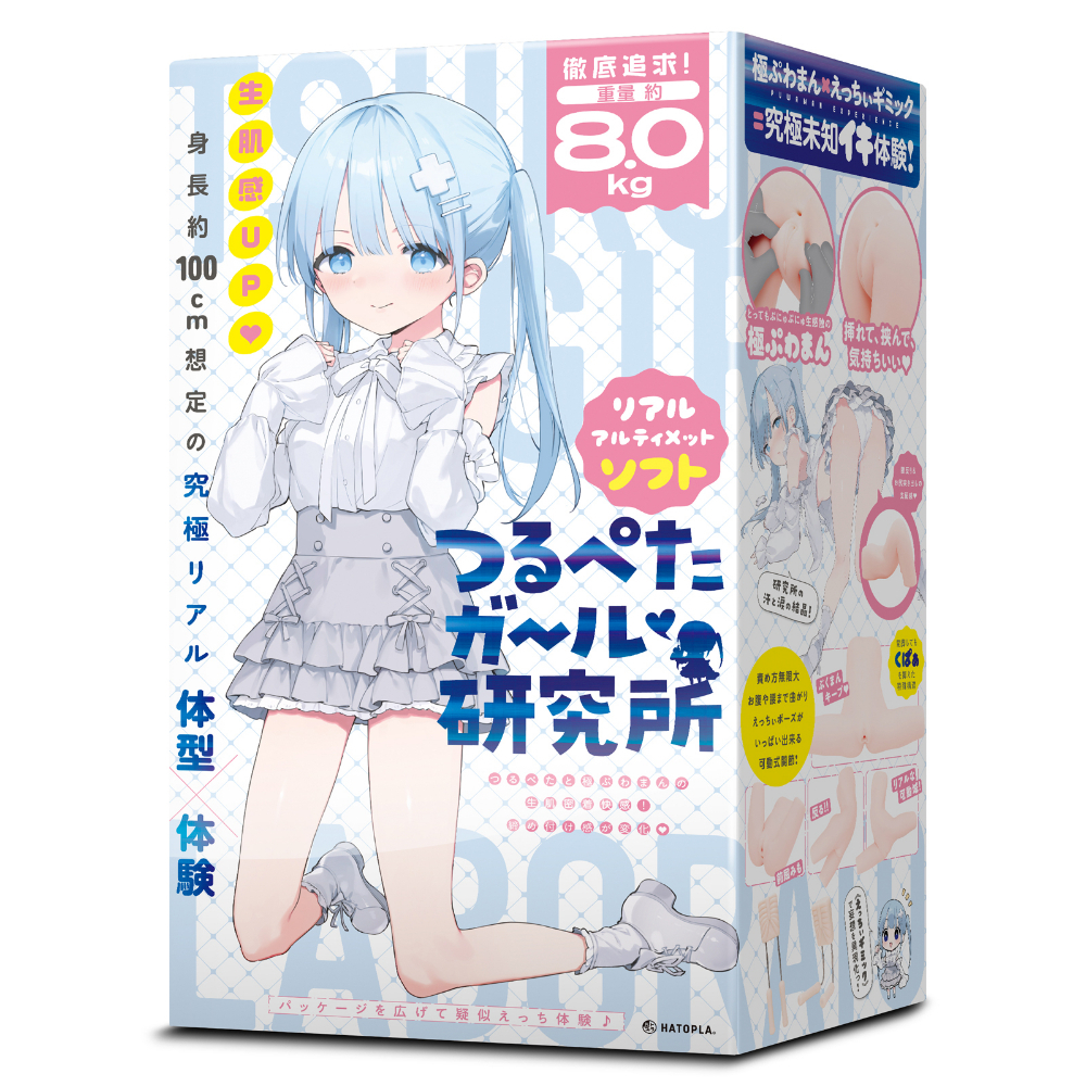 EXE 女研究所 極致小蠻腰 軟版 (つるぺたガール研究所 リアル アルティメット ソフト)
