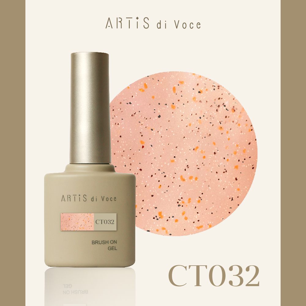 ARTiS di Voce 亮粉甲油膠8g CT032