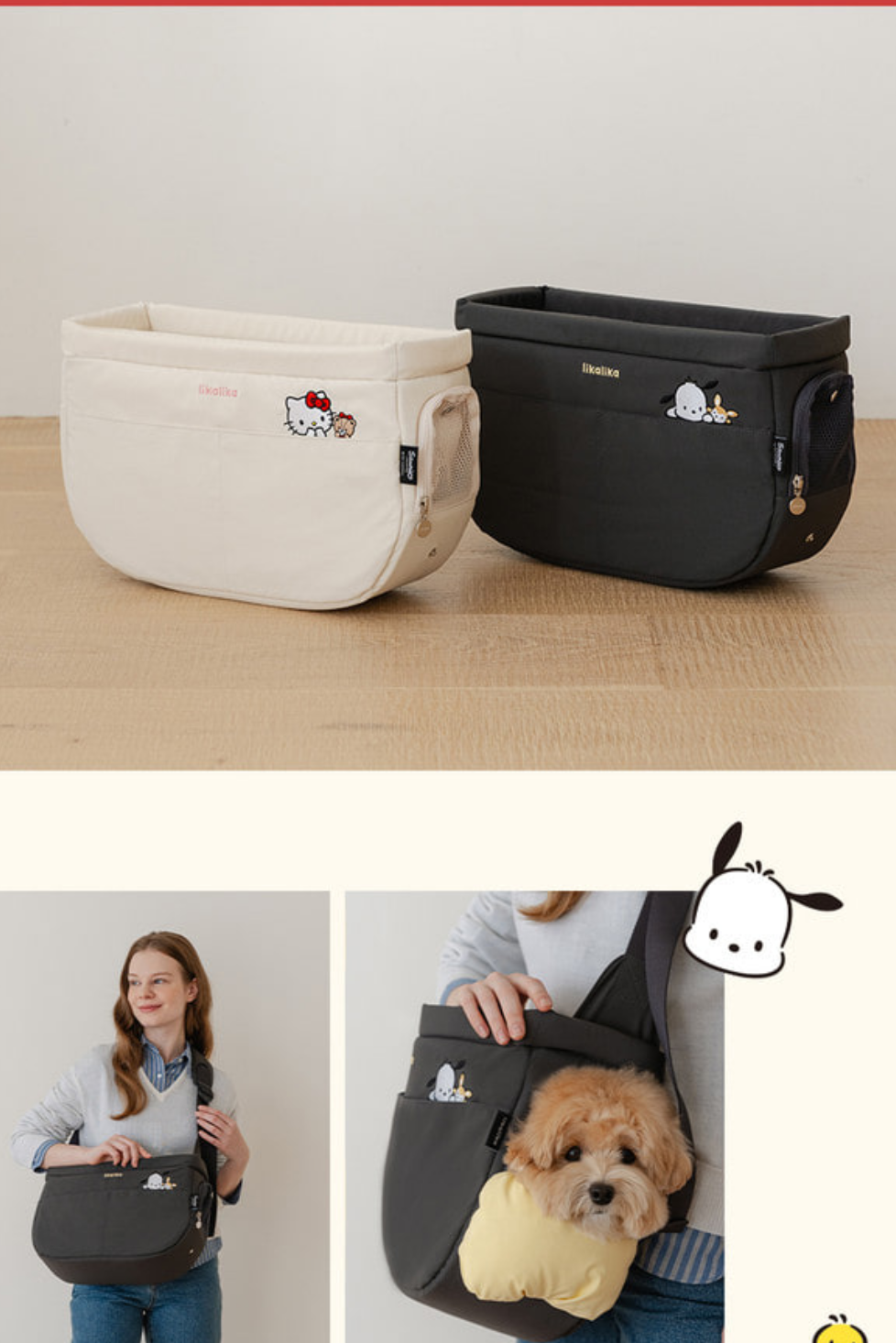 hellokitty bag m size (sanrio系列有機會快缺貨 需預訂)