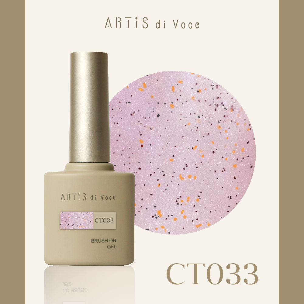 ARTiS di Voce 亮粉甲油膠8g CT033