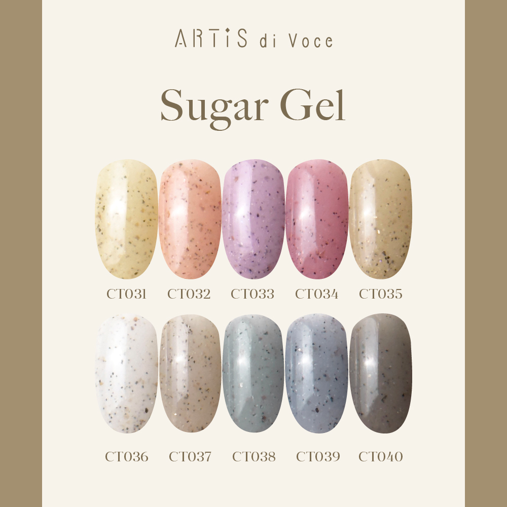 ARTiS di Voce 亮粉甲油膠8g CT033