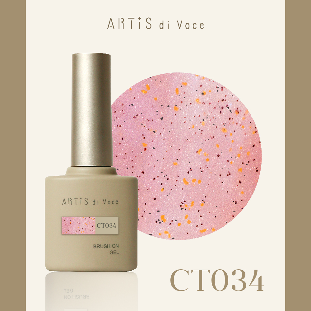 ARTiS di Voce 亮粉甲油膠8g CT034