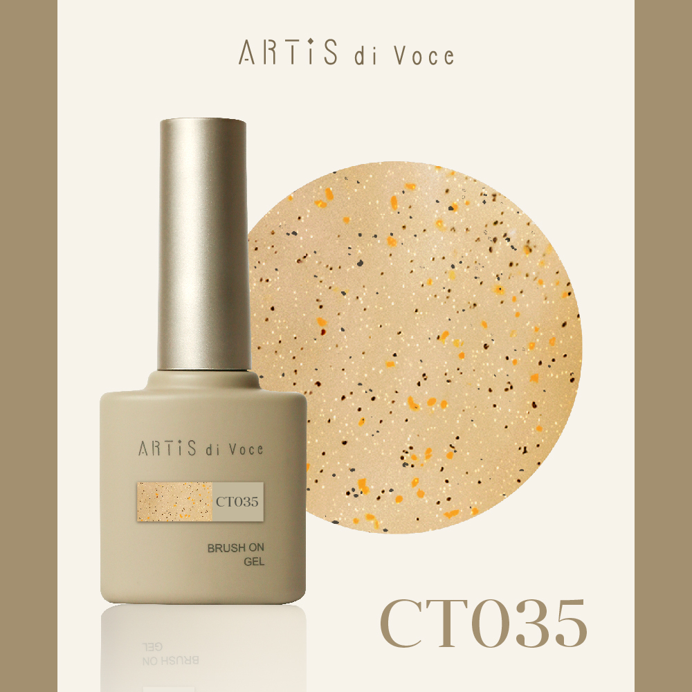 ARTiS di Voce 亮粉甲油膠8g CT035