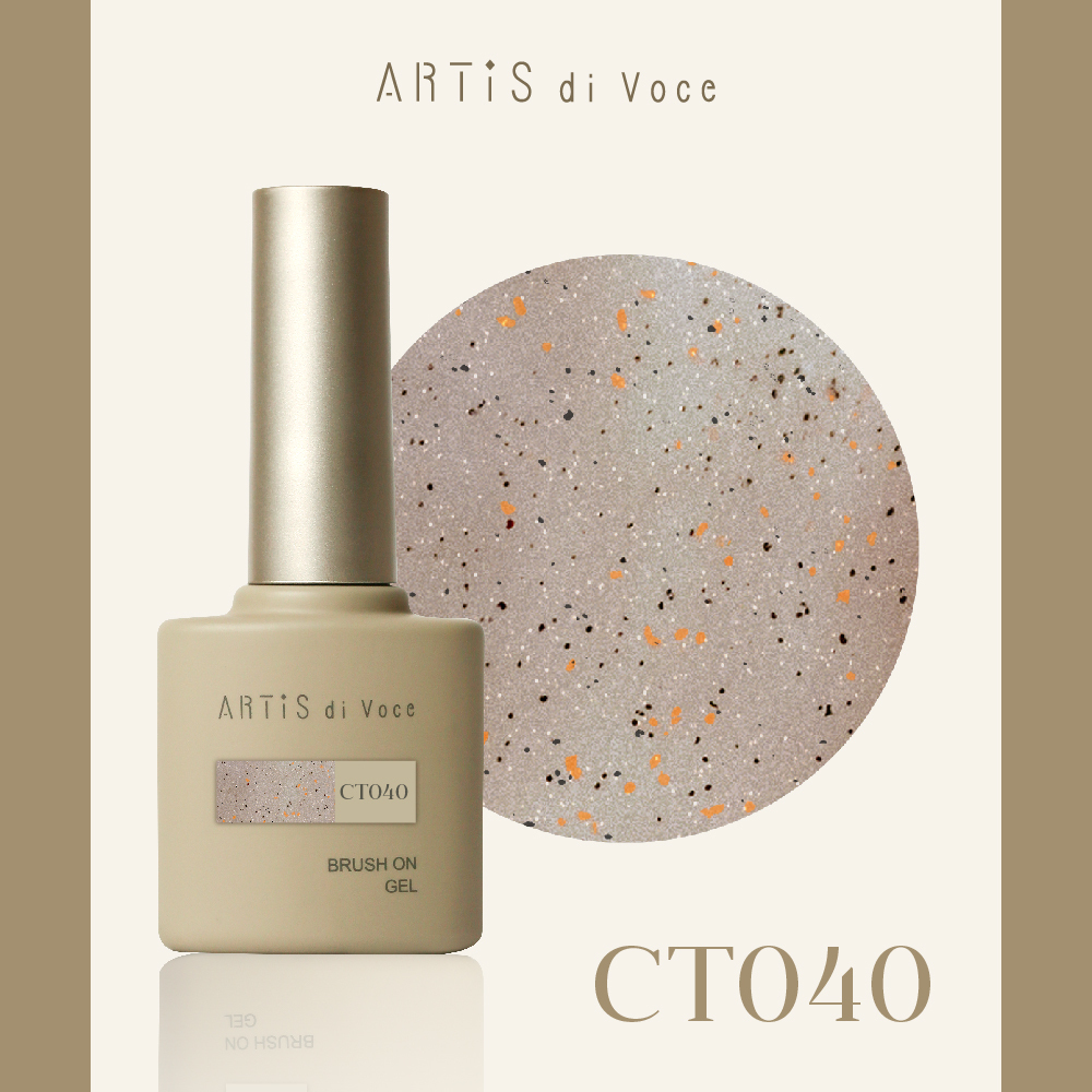 ARTiS di Voce 亮粉甲油膠8g CT040