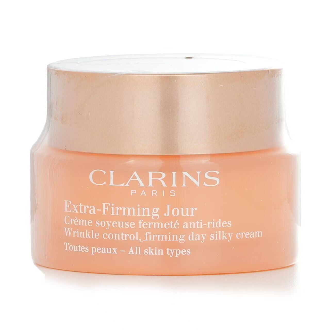 【預購】Clarins H0523229 煥顏緊緻日霜 50ml
