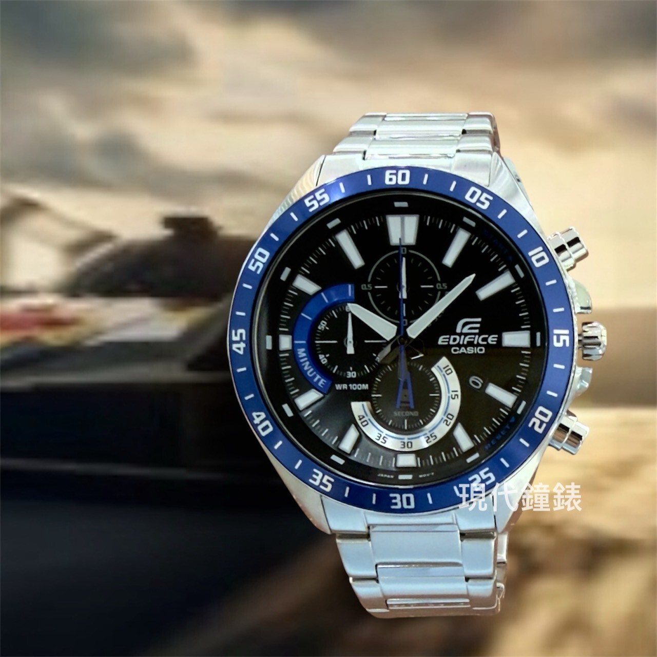 【 EDIFICE】經典時尚賽車三眼計時男錶 EFV-620D-1A2 50.5mm 現代鐘錶