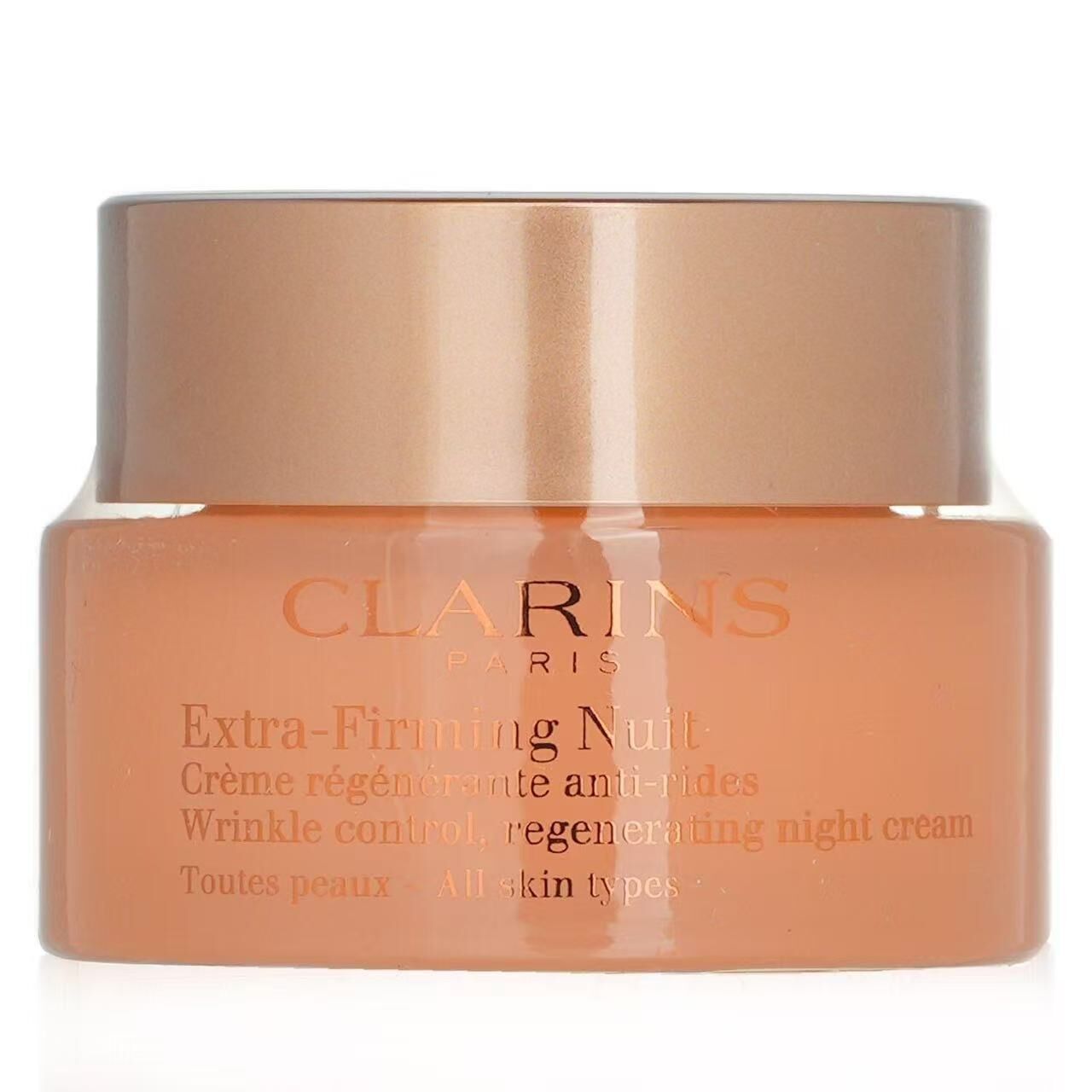 【預購】Clarins H0523230 煥顏緊緻晚霜