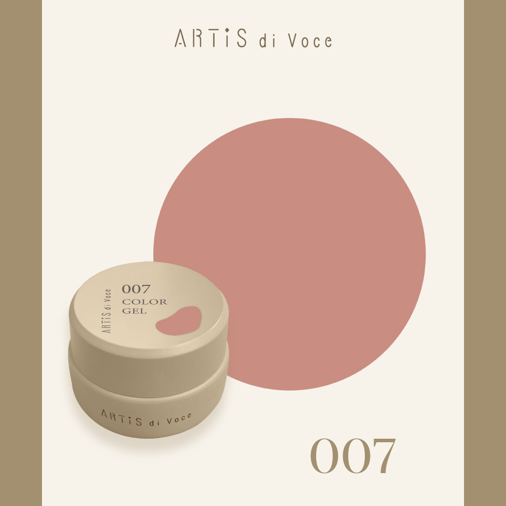 ARTiS di Voce 彩色凝膠2g 007