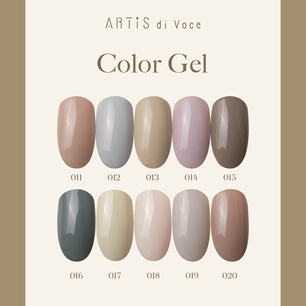 ARTiS di Voce 彩色凝膠2g 016