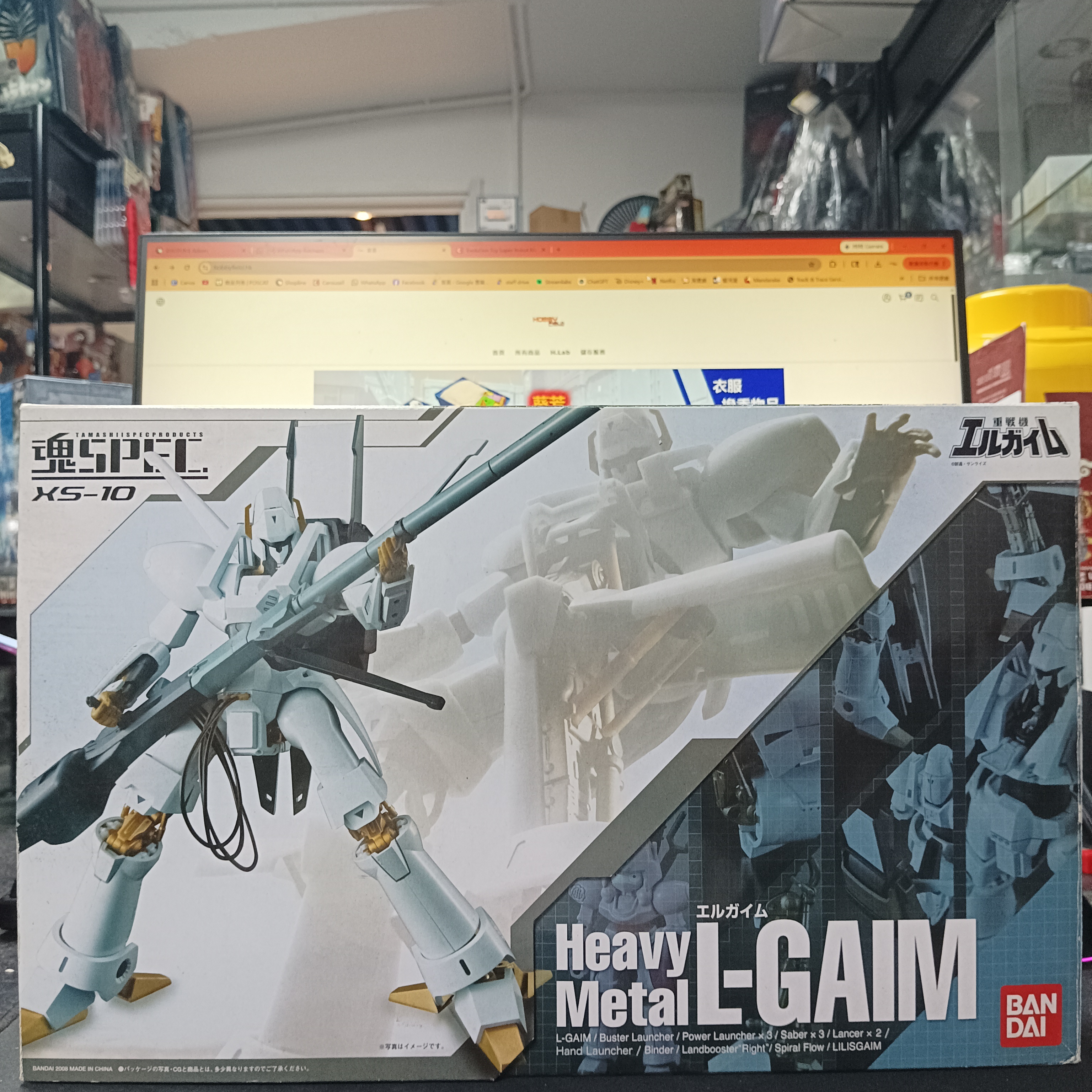 寄賣-其它-超合金魂 Spec XS-10 L-Gaim Mk-I (Completed)