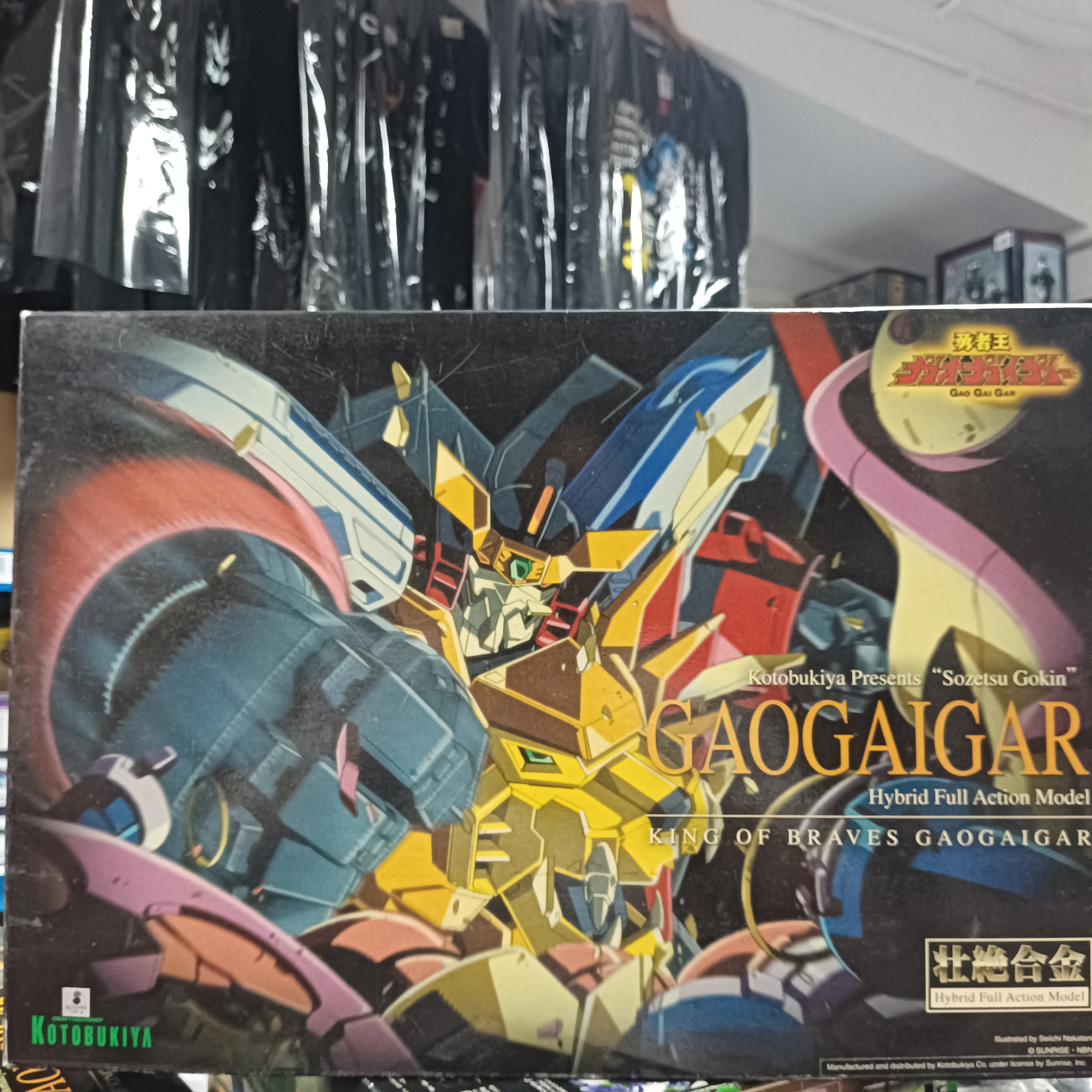 寄賣-勇者系列-壽屋 壯絕合金 勇者王 GAOGAIGAR