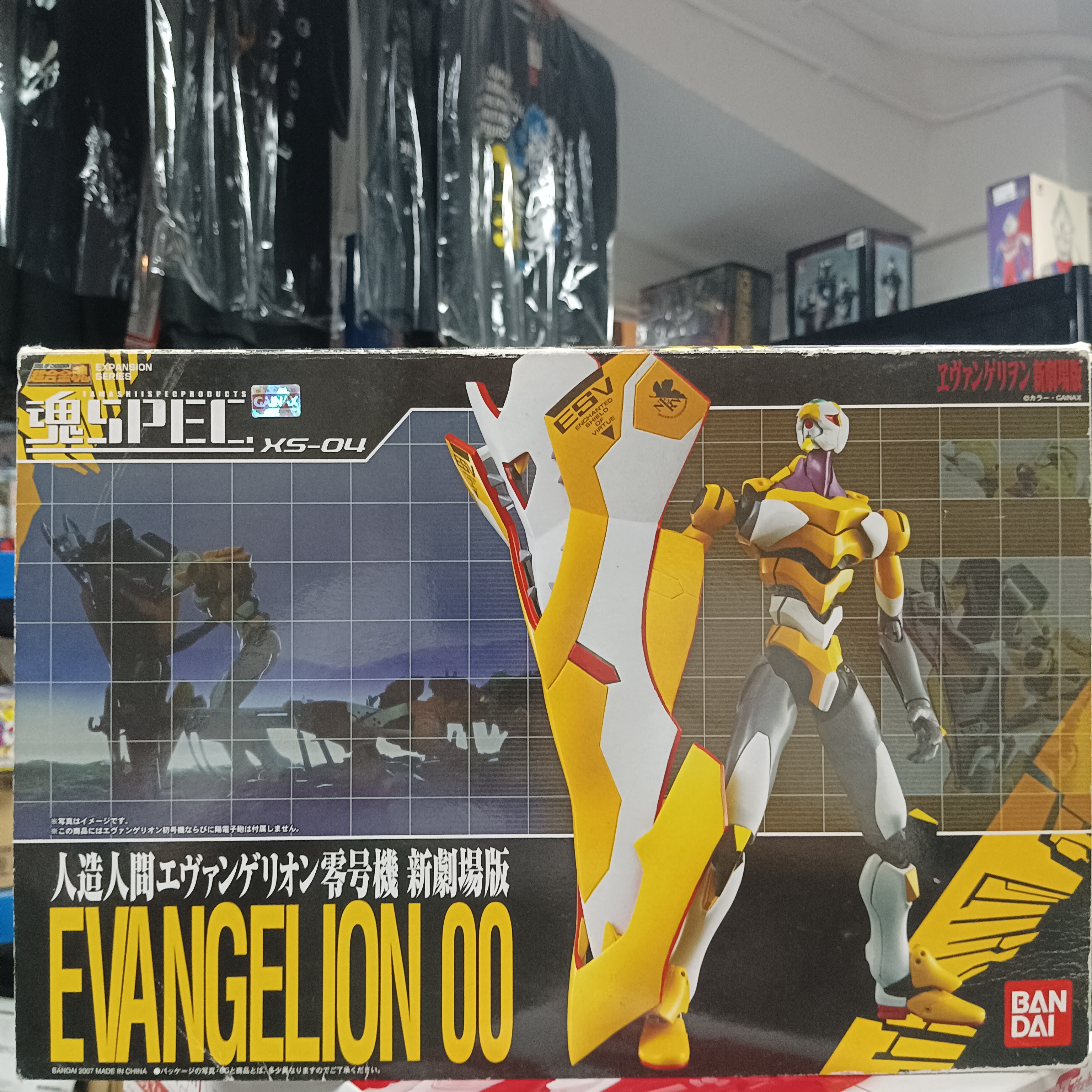 寄賣-其它-超合金魂 Spec XS-04 零號機