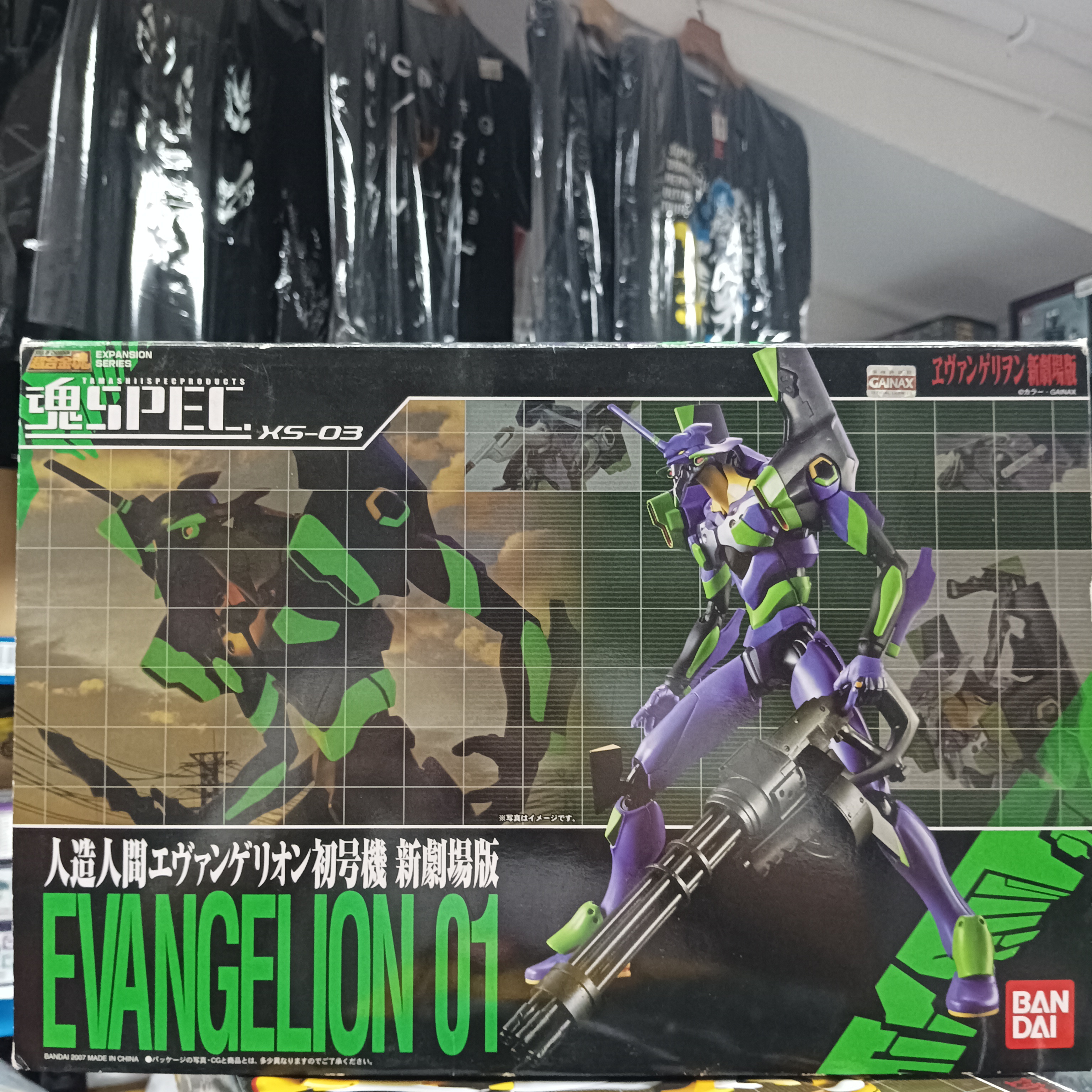 寄賣-其它-超合金魂 Spec XS-03 初號機