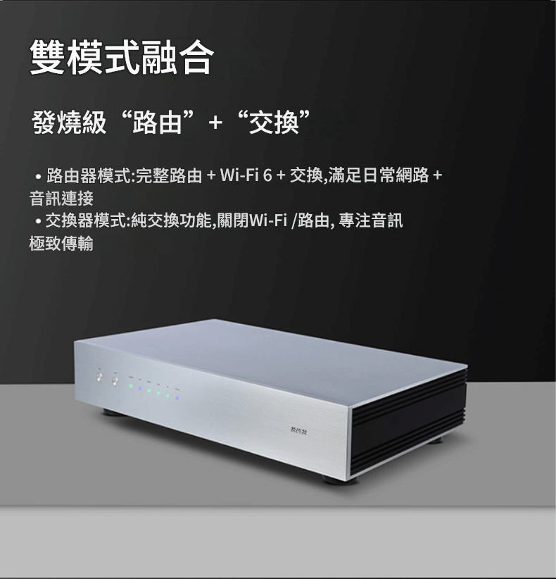 MYMEI RS Series