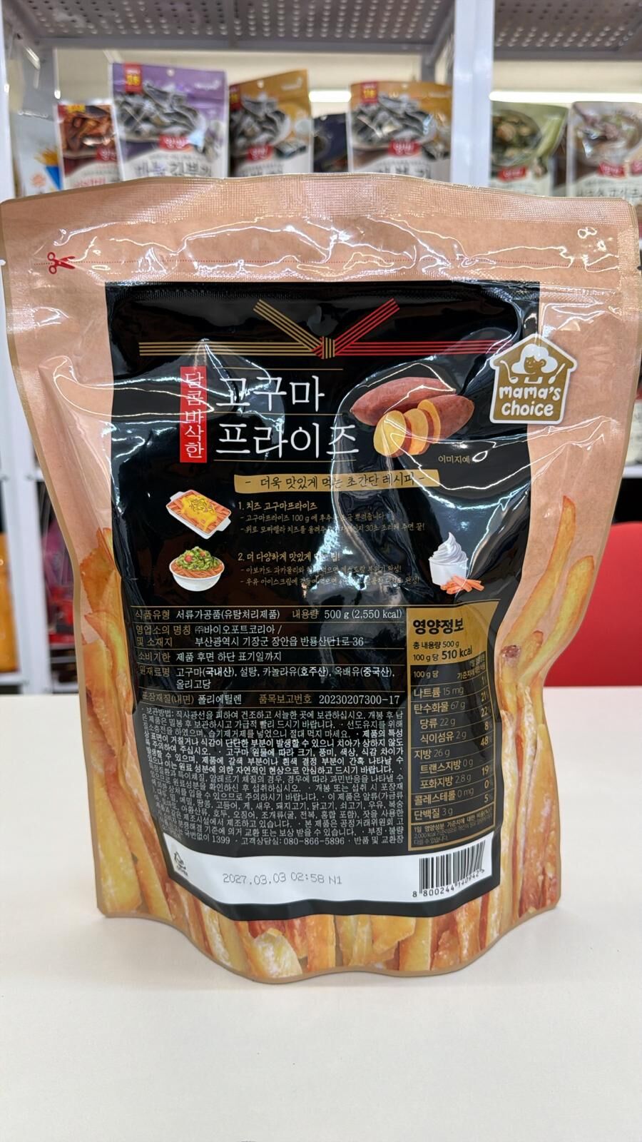 TC05 MAMA'S CHOICE 黃金蕃薯條500G**到期日約2027年3月