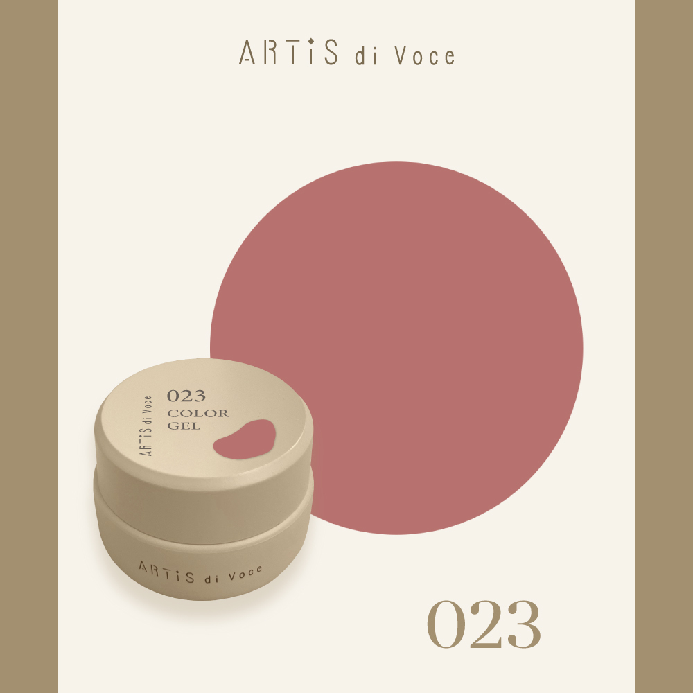 ARTiS di Voce 彩色凝膠2g 023