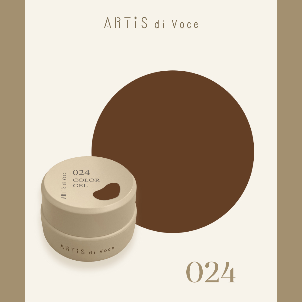 ARTiS di Voce 彩色凝膠2g 024