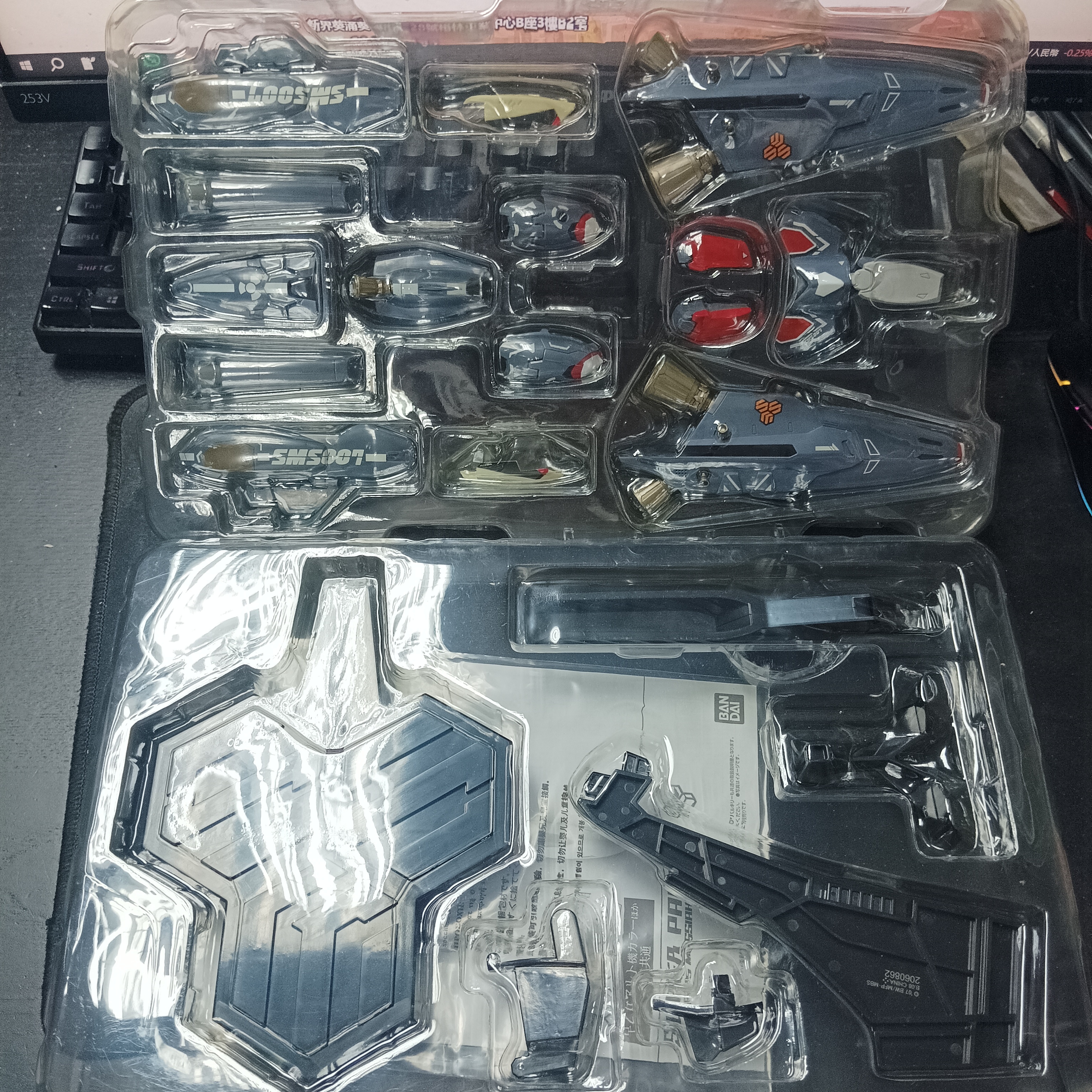 寄賣-超時空要塞-DX超合金 VF-25F + VF25 messiah super parts