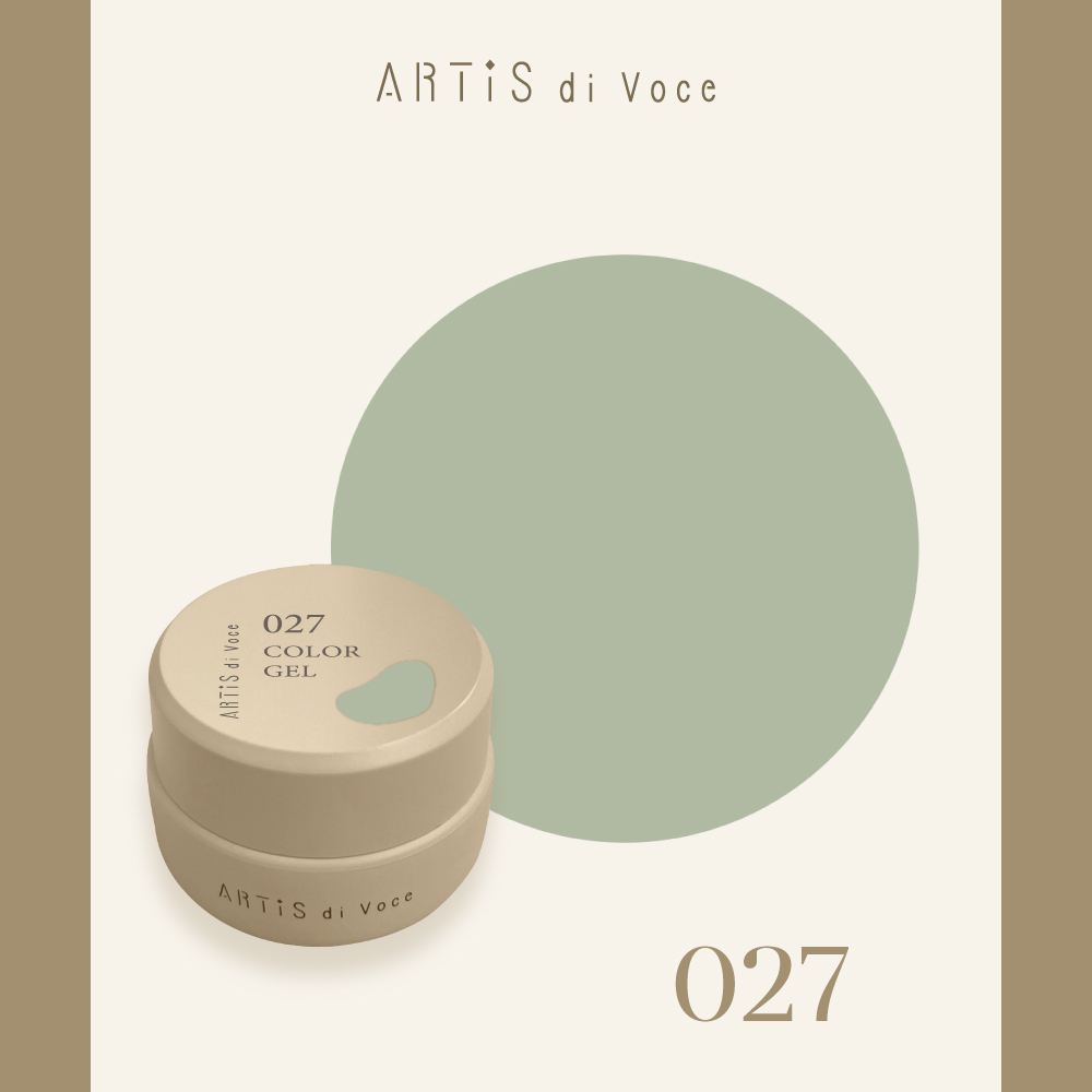 ARTiS di Voce 彩色凝膠2g 027
