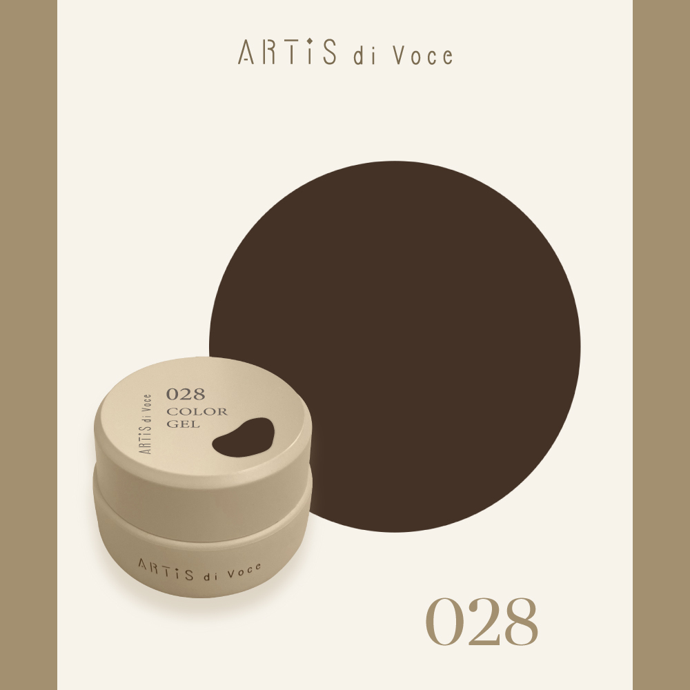 ARTiS di Voce 彩色凝膠2g 028