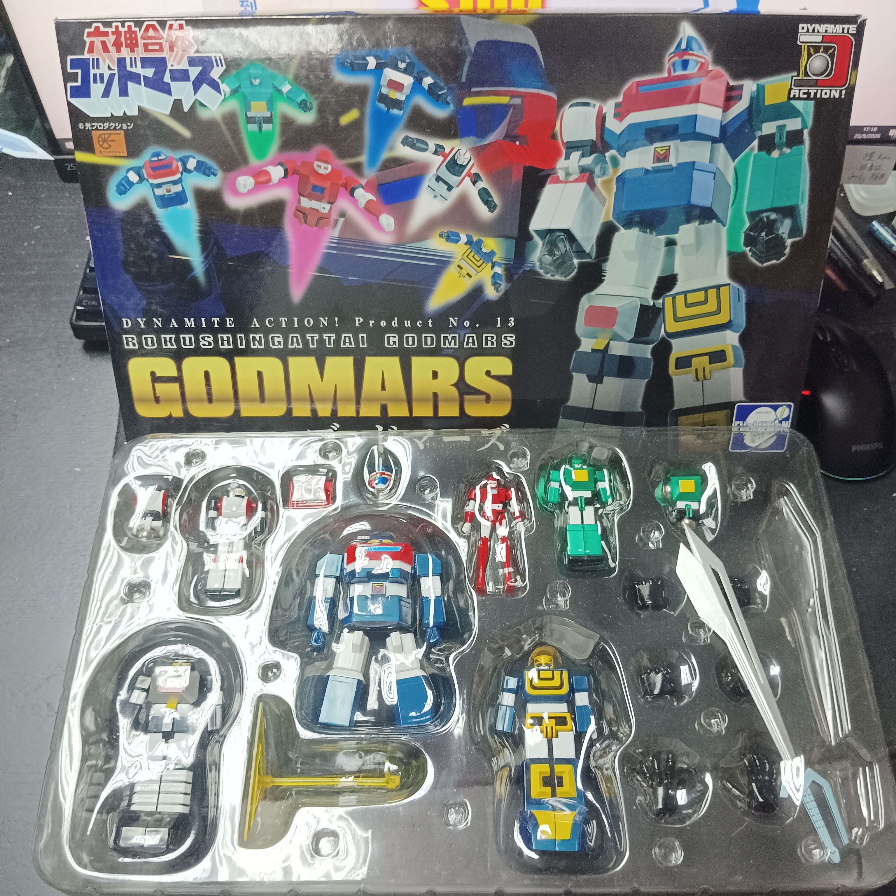 寄賣-其它-Dynamite Action! No.13 God Mars 六神合體