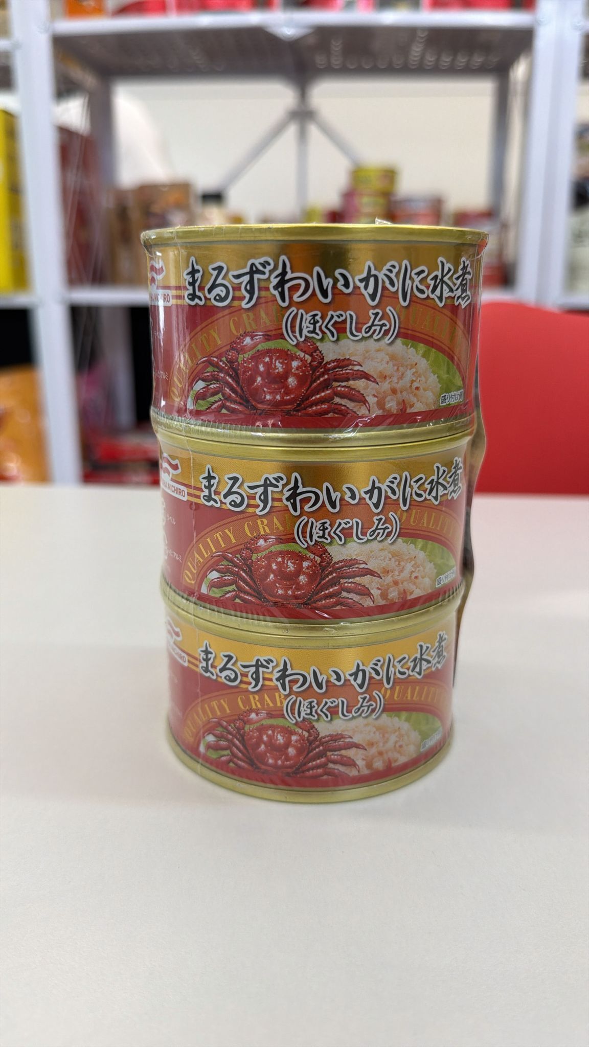 TC12 MARUMA北海道蟹肉罐頭110G X3 **到期日約2028年6月