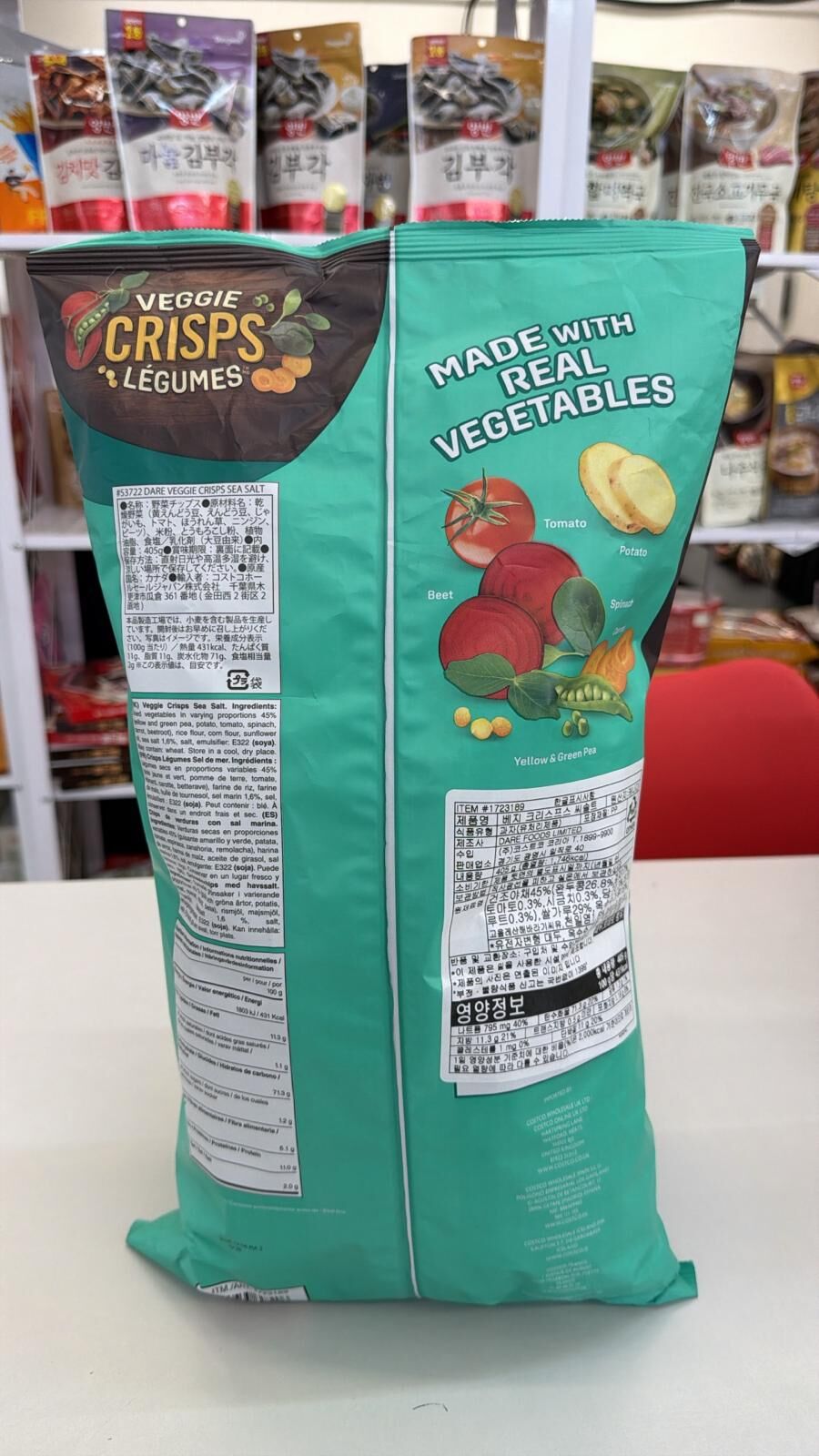 TC13 DARE 海鹽味蔬菜脆片 405g **到期日約2026年12月